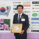 위대한의원 이미지