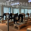 영통역 공인중개사사무소 이미지
