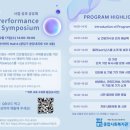 첨단스타약국 이미지