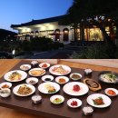 정수가성 이미지