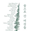 칩코 네이버블로그