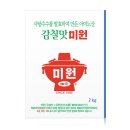 미원식당 이미지