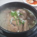 태백약초백숙 이미지