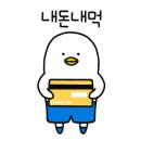 슬로우캘리 상봉점 이미지