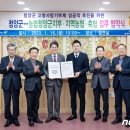 청양축산업협동조합 이미지