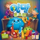 주식회사 게임아이 이미지