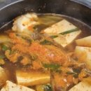 기조낚시할인마트