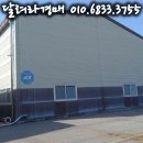 (주)태원 이미지