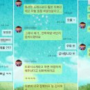 조광한복