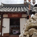 동제당한의원 이미지