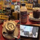 덕풍근린공원 제3공영주차장 B1층 | 문래 카페 극락왕생 특이하고 분위기 좋은 문래동 카페