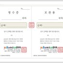 작은음악회7080
