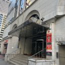 광화문 우체국 구내식당 후기 (가격, 외부인 이용 시간, 메뉴 확인 방법 정리)