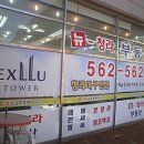 H9486 네이버블로그