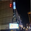 클럽당구장 이미지