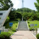 강재구공원 이미지