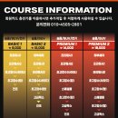 와우워시 이미지