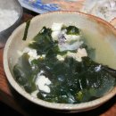 해촌해물탕 이미지