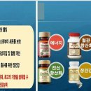 화도종합에너지 이미지