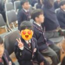 인천동명초등학교 이미지