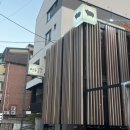 그 고기집 | 신논현 회식·데이트 구워주는 특수부위 고기 맛집 영동그집 방문 후기