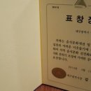 제주복어 이미지