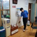 오목 경로당 이미지