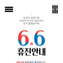 스위트플로리스여성의원 네이버블로그