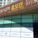 김포농협신도시지점 이미지