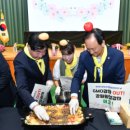 횡성군 실내 체육관 이미지