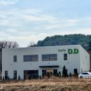 디디테이블 | 당진카페 디디 소금커피 아인슈페너 버터떡 후기