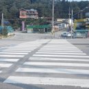 산이농협주유소 이미지