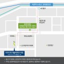 티아이피재활의학과의원 이미지