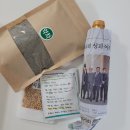 울산상회 | 아침대용으로 먹기좋은 블랙 선식 약차 울산상회 생들기름 스마트 스토어 구매후기