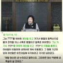 토라 이미지