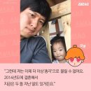 약초총각 이미지