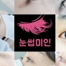 성서5길 이미지