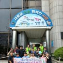 샛별지역아동센터 이미지