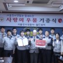 강서경찰서 이미지