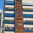 메트로3층약국 이미지