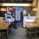 연경분소 이미지