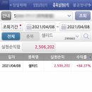 이룸정보시스템 이미지