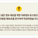 룩스미의원 네이버블로그
