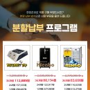빙고비어