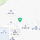 신흥리4길 이미지