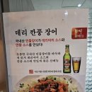 더씨(The C) 이미지