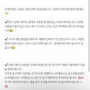 장복스테이2 이미지