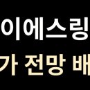 제이에스미래기업