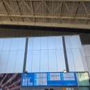 화성종합경기타운 씨름장 | [일상이야기] 화성시종합경기타운 여자배구 직관 다녀온 후기!!!(N6 I열 시야)