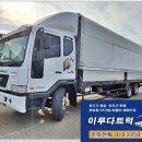 1급좋은보링 이미지